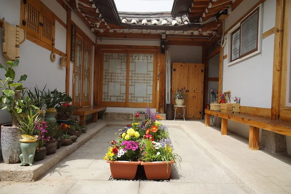 Dowonjeong Healing House Otel Seul