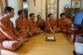 Dowonjeong Healing House Otel Seul
