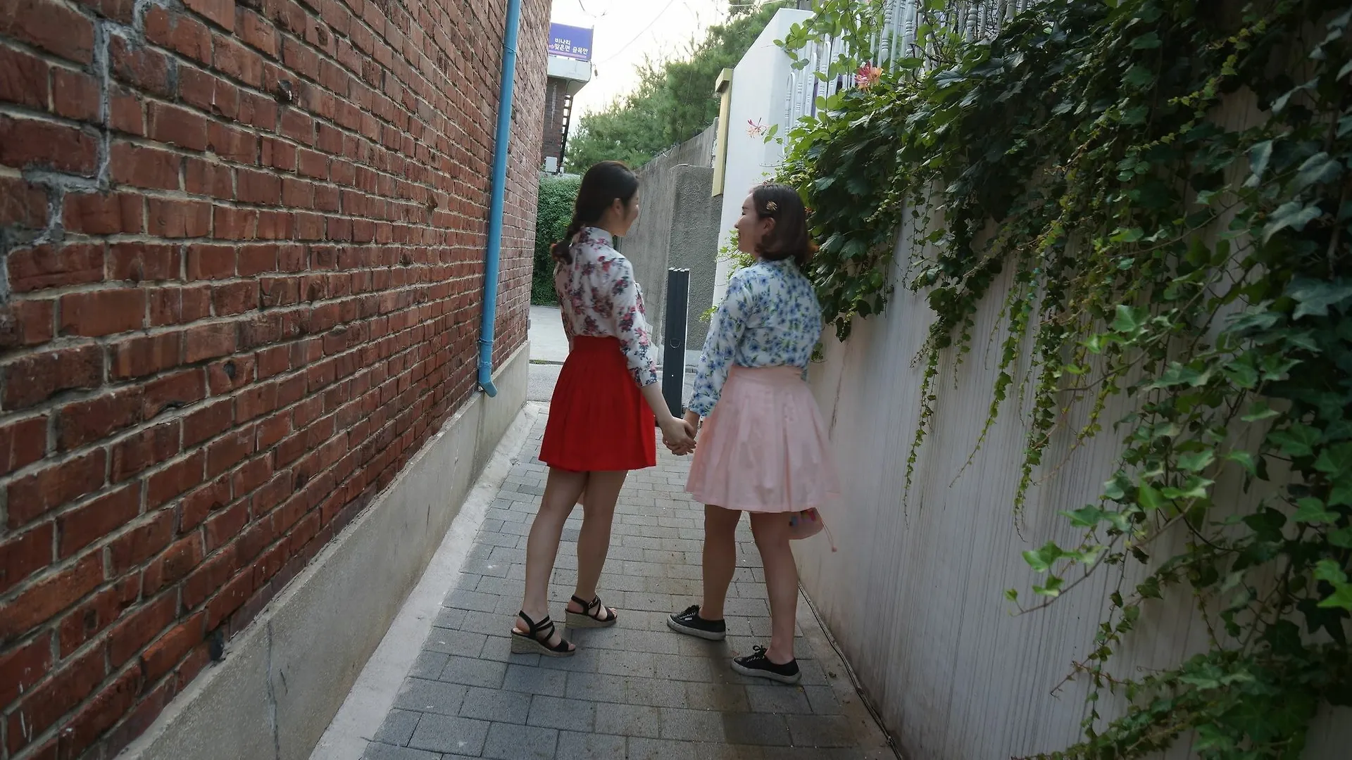 Dowonjeong Healing House Otel Seul Güney Kore