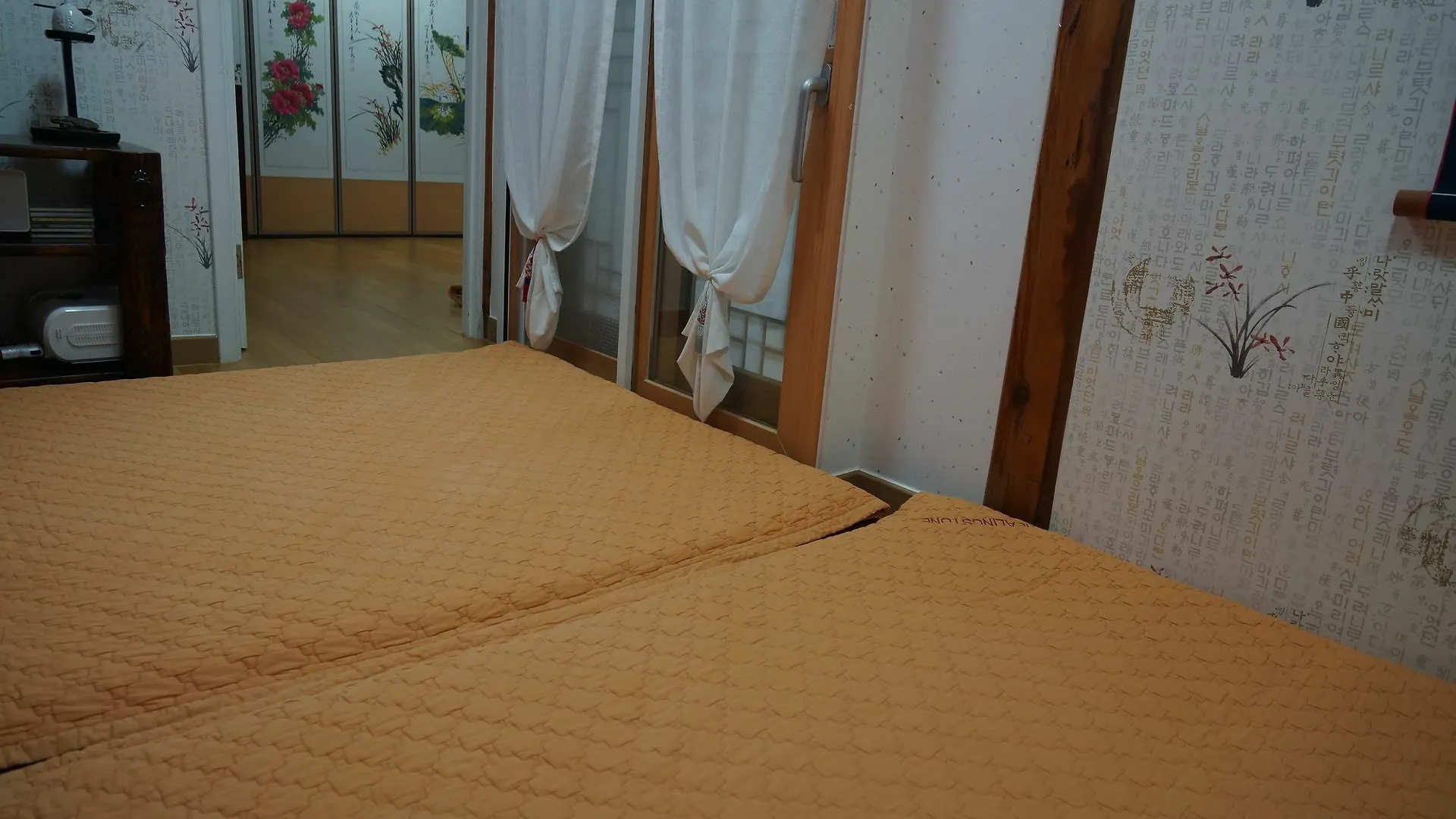 Dowonjeong Healing House Otel Seul 2*,  Güney Kore