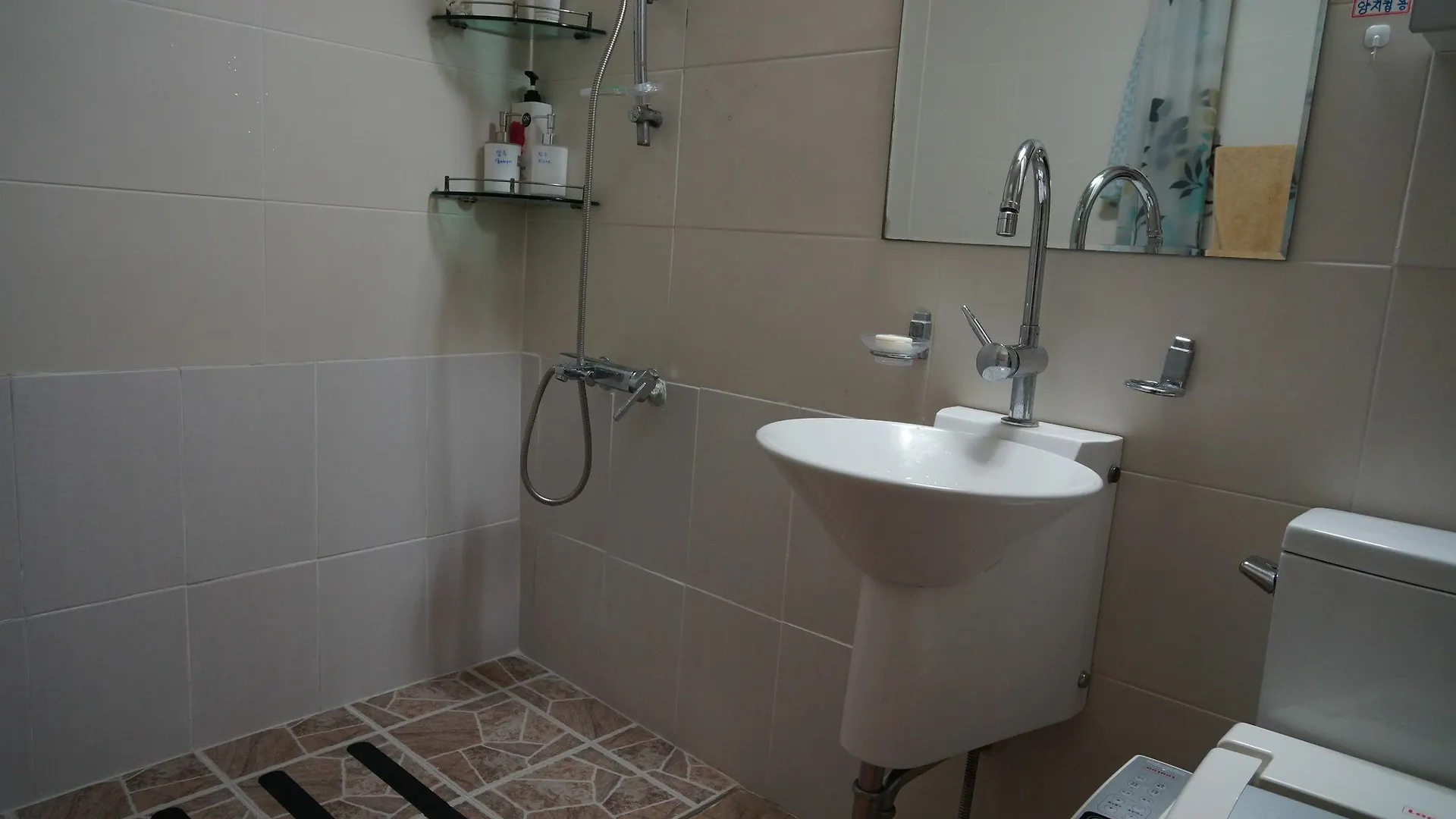 Dowonjeong Healing House Otel Seul Güney Kore